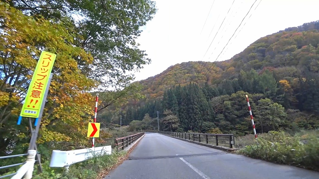 国道352号 南会津